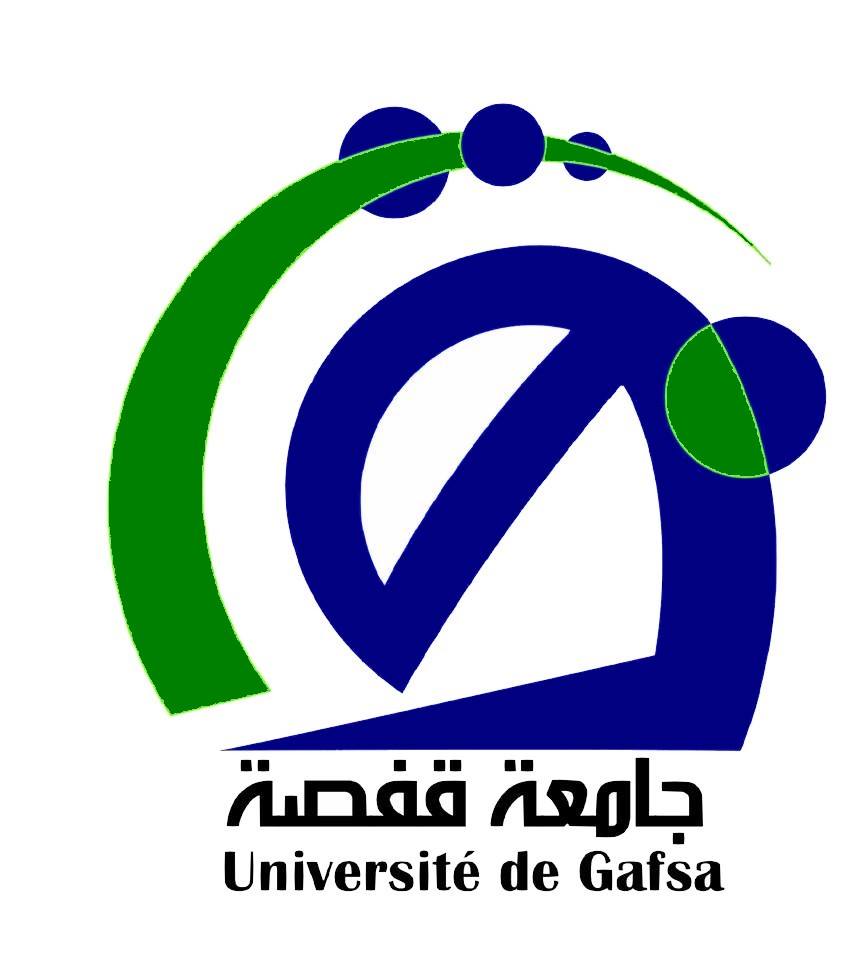 University of Gafsa (UGaf)
