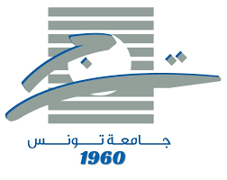 University of Tunis (UT)
